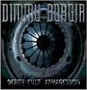 DIMMU BORGIR: NUEVO TEMA ONLINE