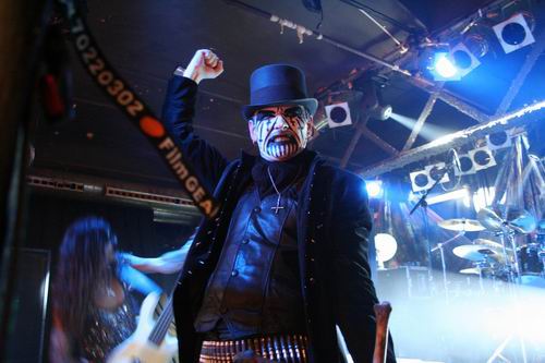 FECHA PARA LO NUEVO DE KING DIAMOND