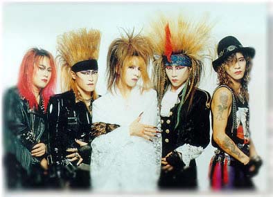 VIDEO DE X JAPAN