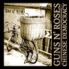 ANUNCIADO EL TRACKLISTING DE “CHINESE DEMOCRACY”