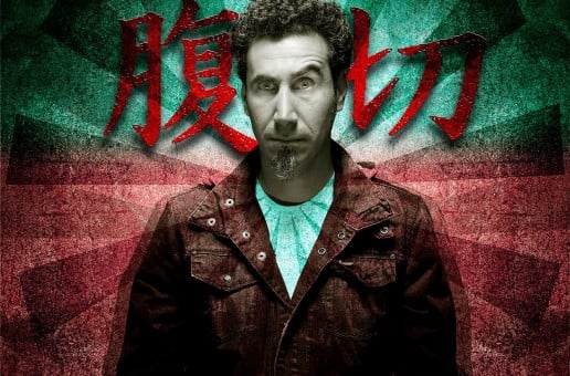 NUEVO DISCO DE SERJ TANKIAN EN BREVE. TRAILER Y ESCUCHA DE TEMAS NUEVOS