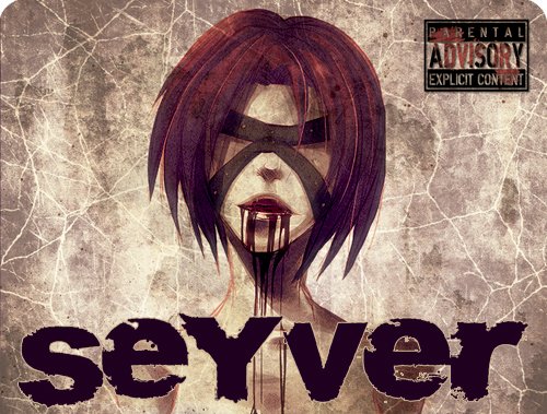 SEYVER DEBUTAN CON ‘CANNIBAL’. YA ESTÁ A LA VENTA