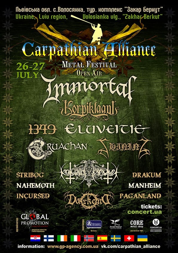 CARPATHIAN ALLIANCE FESTIVAL EN UCRANIA: PARTICIPARAN DOS BANDAS ESPAÑOLAS