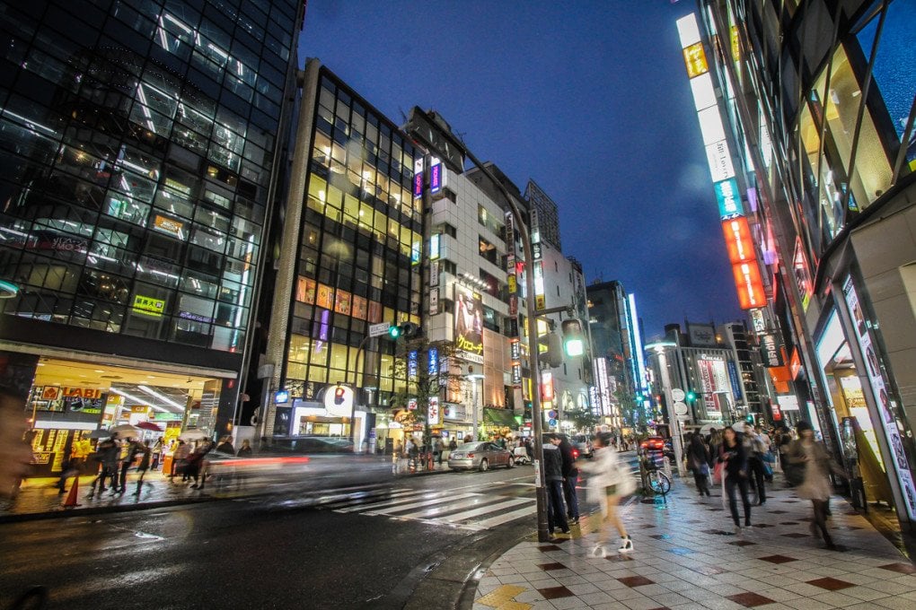 En serio, tenemos que mudarnos a Tokyo (I)