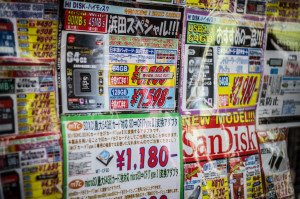 Ofertas tecnológicas en el barrio de Akihabara.