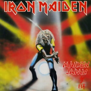 maiden japan