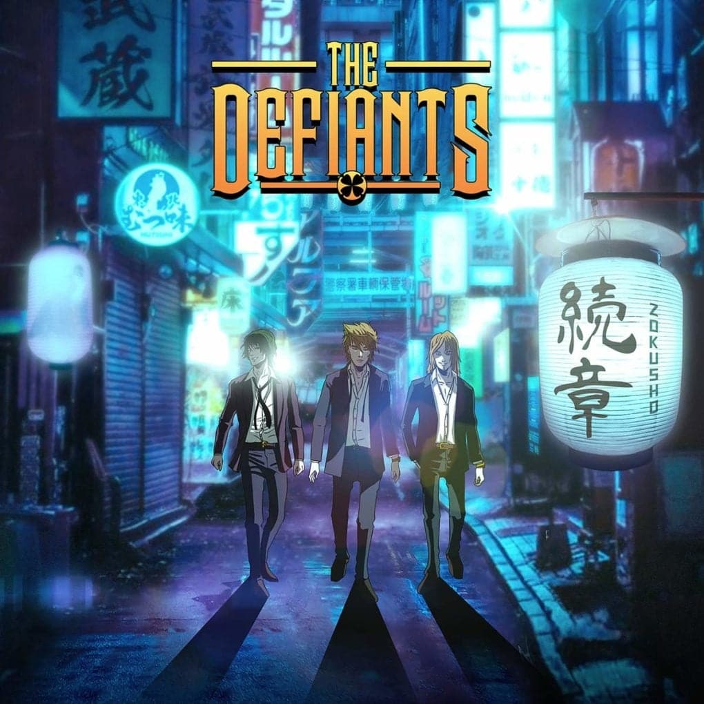 The Defiants Zokusho