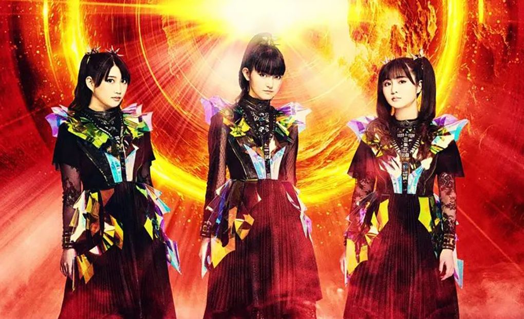 Babymetal confirma sus primeros conciertos en España